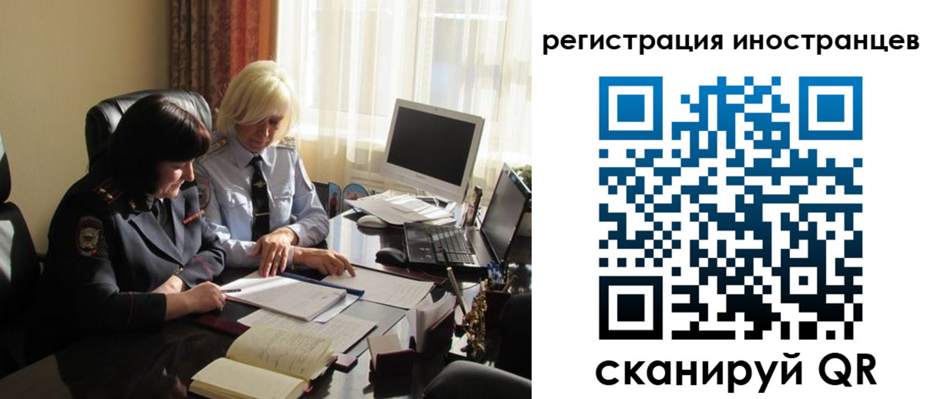 временная регистрация адрес в Верхнем Тагиле
